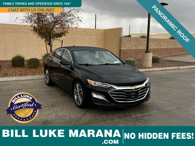 2024 Chevrolet Malibu 2LT's photo