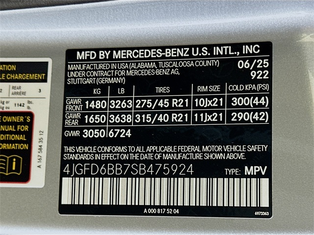 2025 Mercedes Benz GLE 53 AMG photo 29