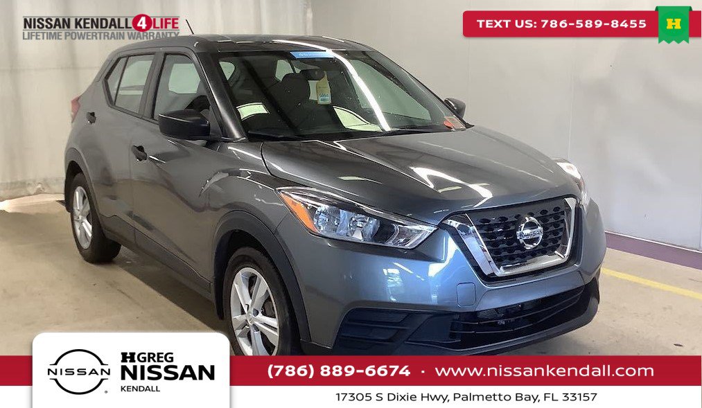 2020 Nissan Kicks S