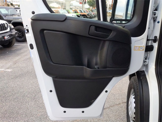 2026 Ram ProMaster 2500 photo 11