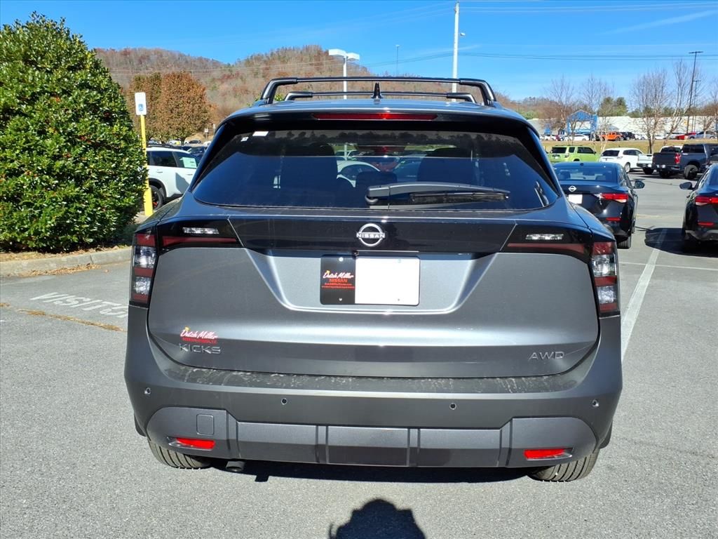 2026 Nissan Kicks SV photo 4