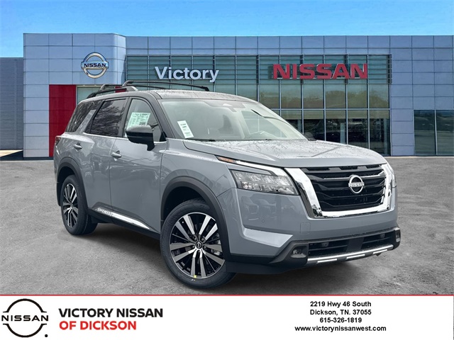 2025 Nissan Pathfinder Platinum's photo