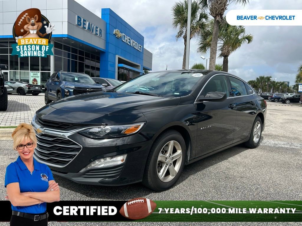 2024 Chevrolet Malibu