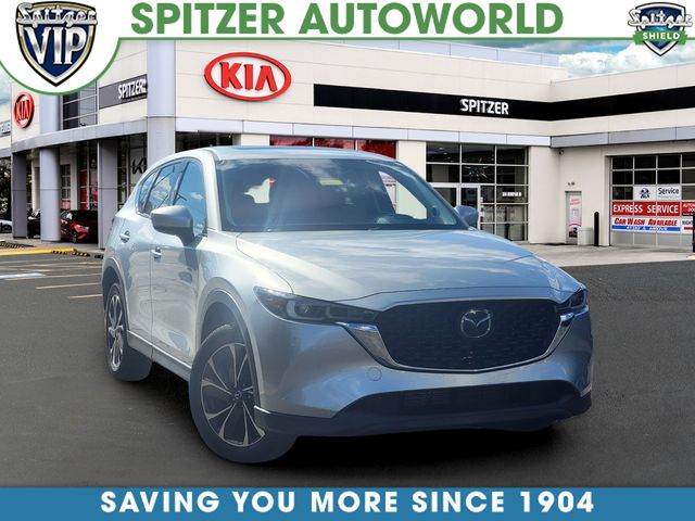 2023 Mazda CX-5 S Premium Plus package's photo