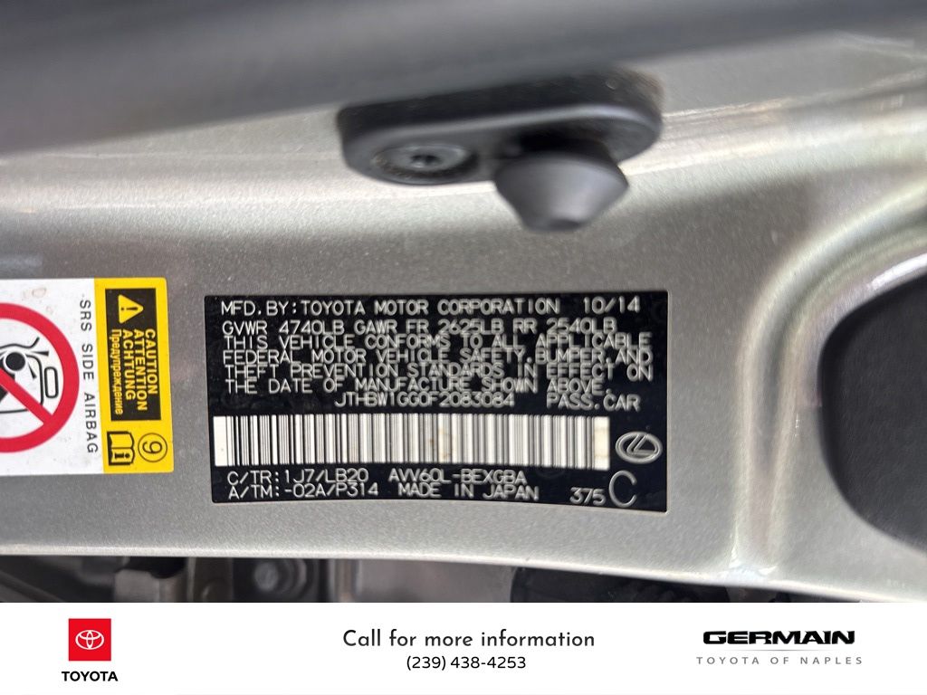 2015 Lexus ES 300h photo 18