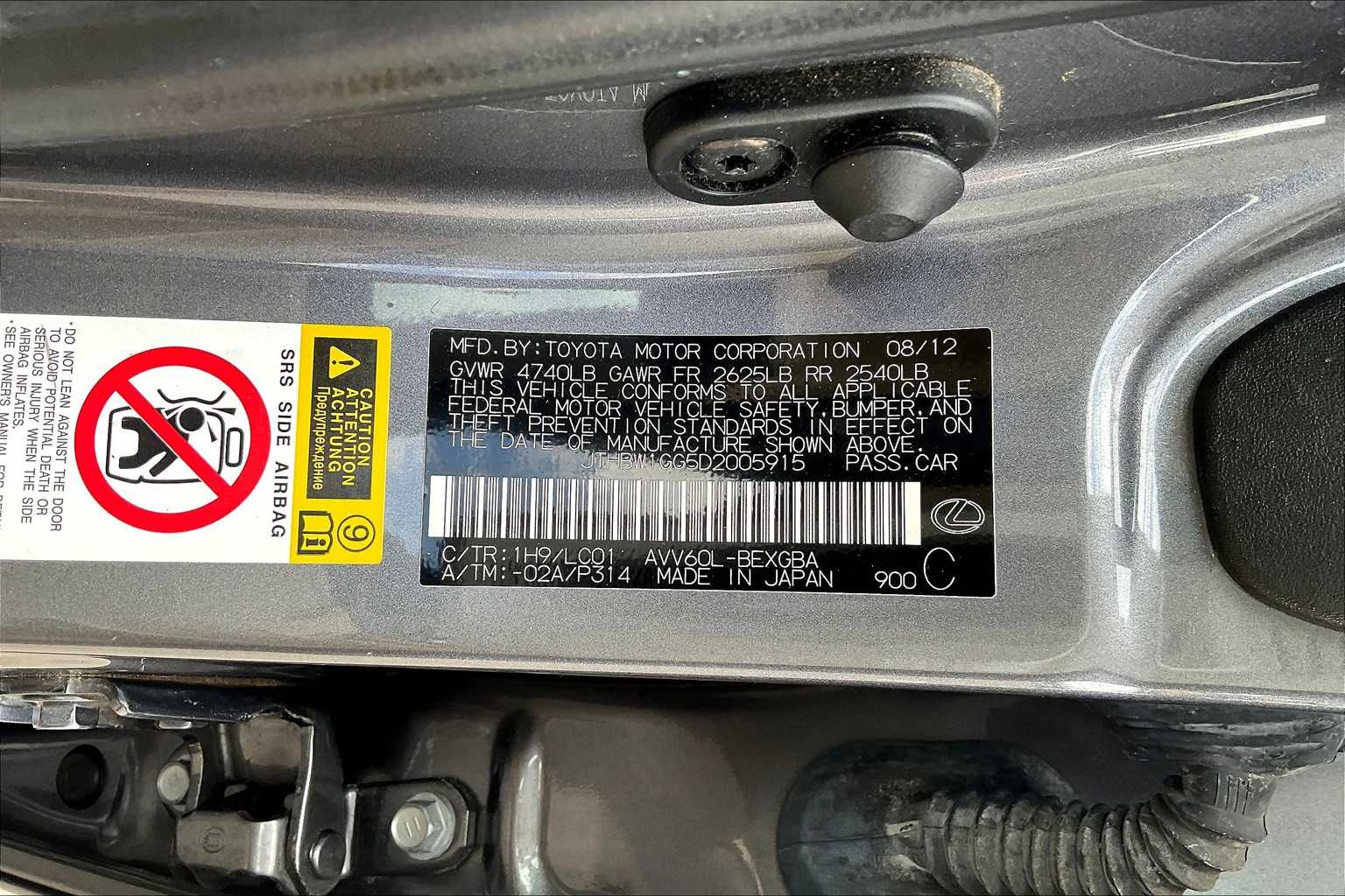 2013 Lexus ES 300h photo 34