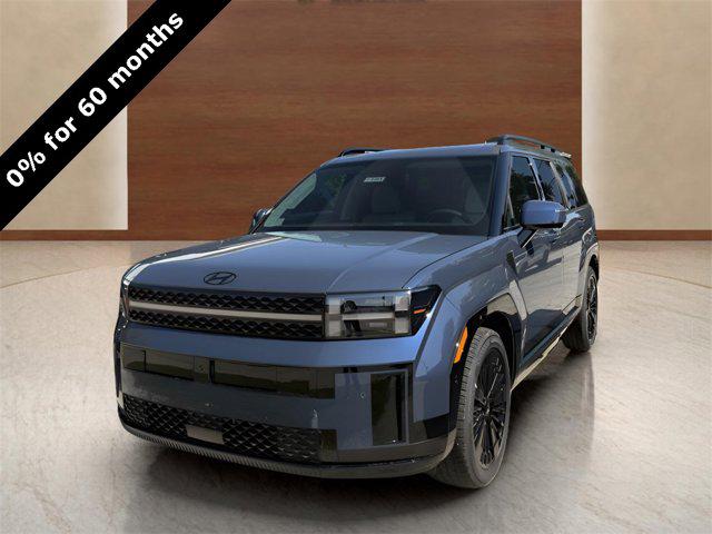 2026 Hyundai Santa Fe