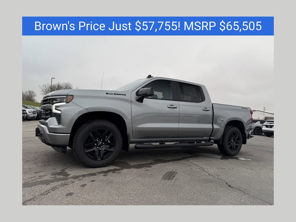 2026 Chevrolet Silverado 1500 RST's photo