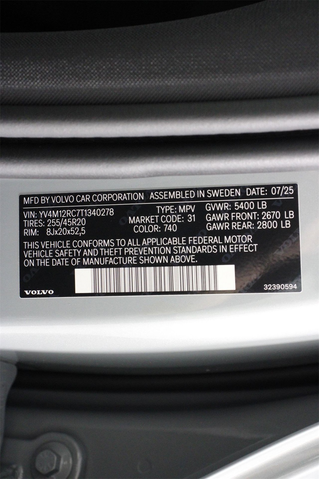 2026 Volvo XC60 B5 Plus photo 16