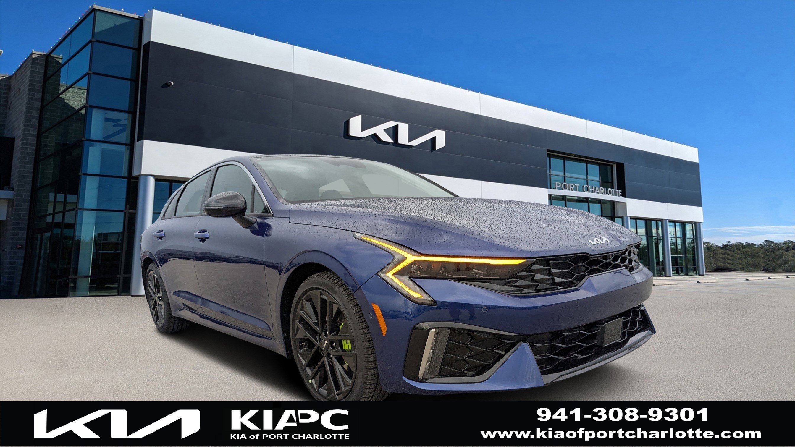 2026 Kia K5 GT's photo