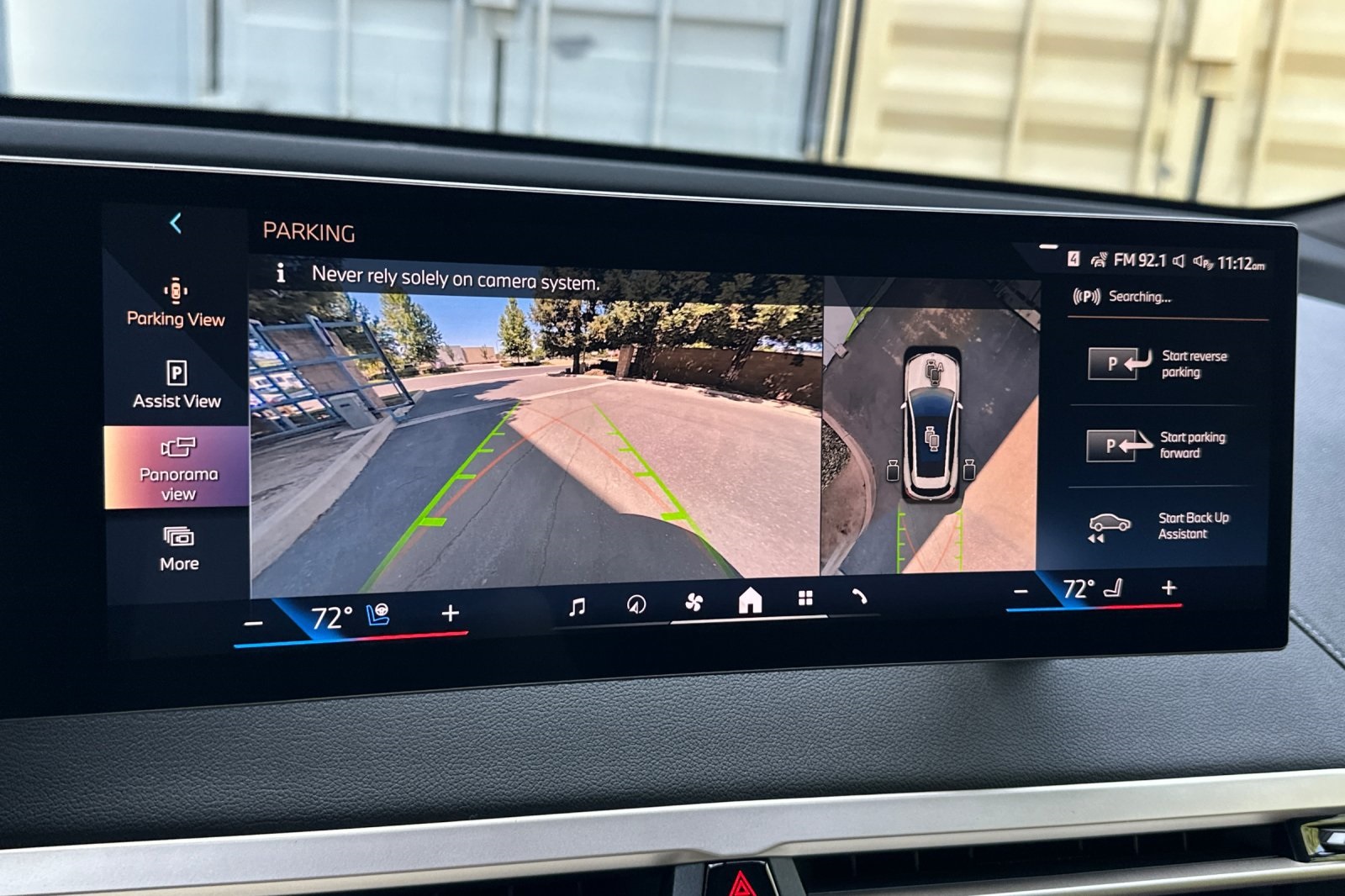 2026 Bmw iX iX xDrive60 photo 15