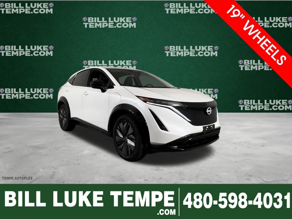 2024 Nissan ARIYA Engage's photo