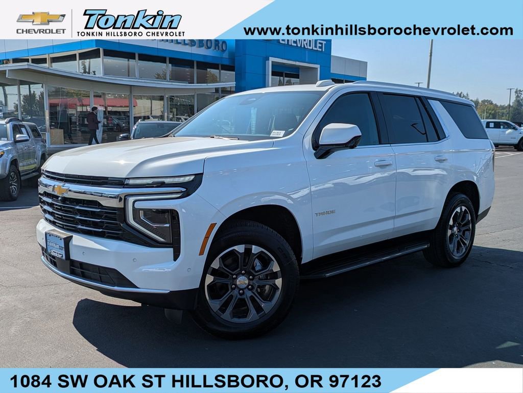 2025 Chevrolet Tahoe LS's photo