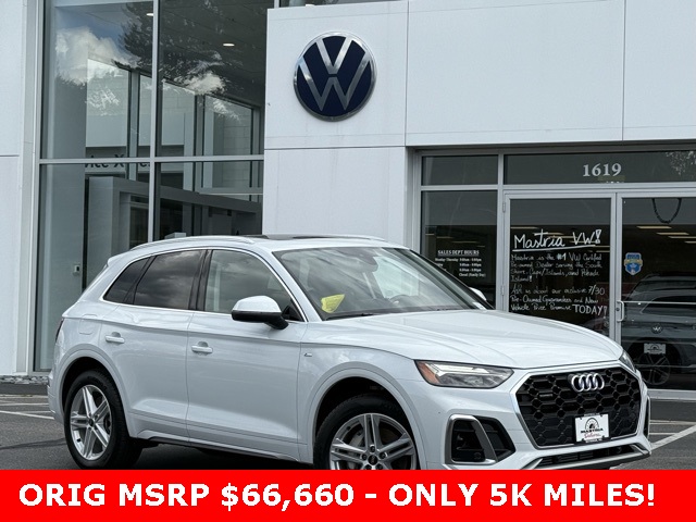 2025 Audi Q5 Premium Plus's photo