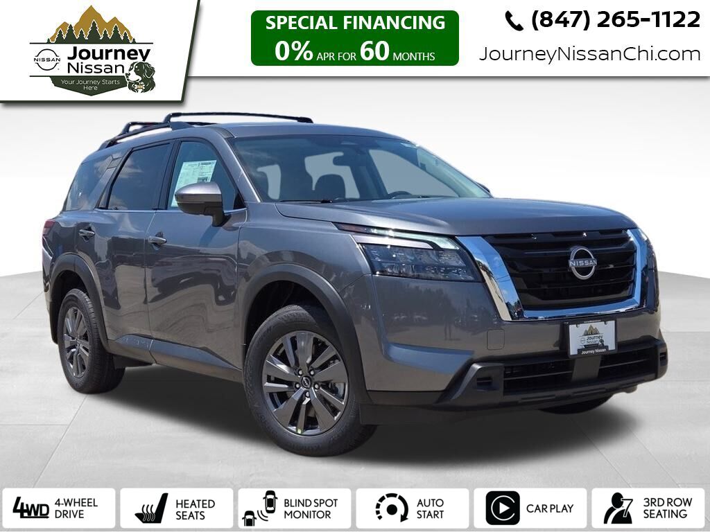 2025 Nissan Pathfinder SV's photo