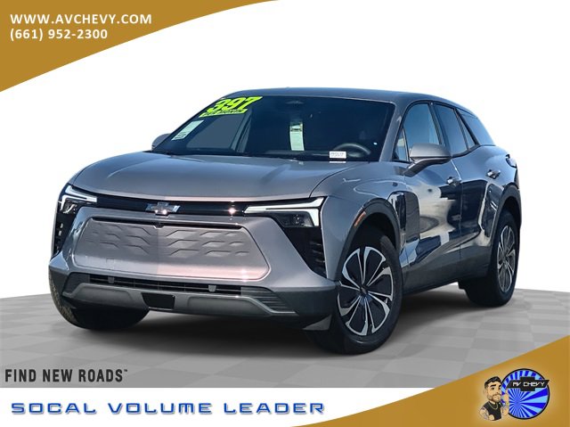 2026 Chevrolet Blazer EV LT's photo
