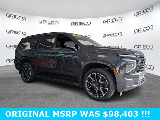 2025 Chevrolet Tahoe RST