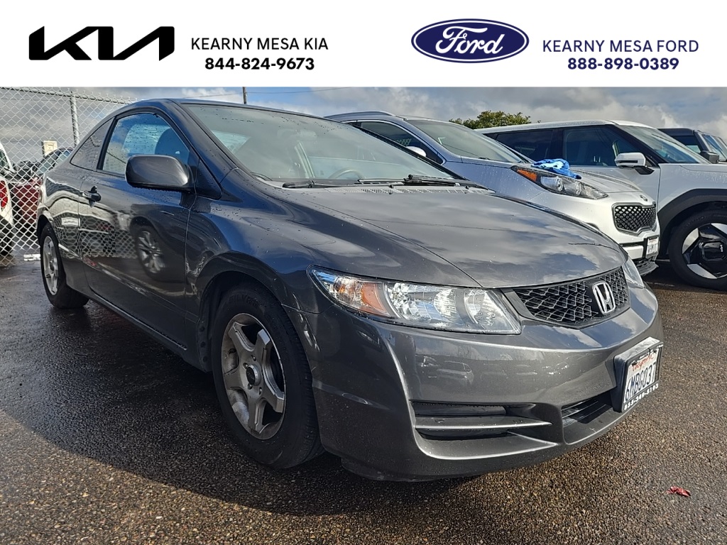 2010 Honda Civic LX's photo