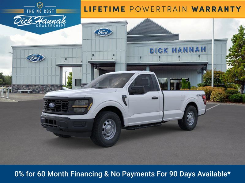 2025 Ford F-150 XL's photo