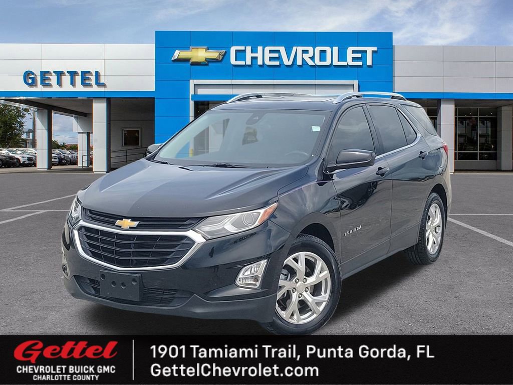 2020 Chevrolet Equinox