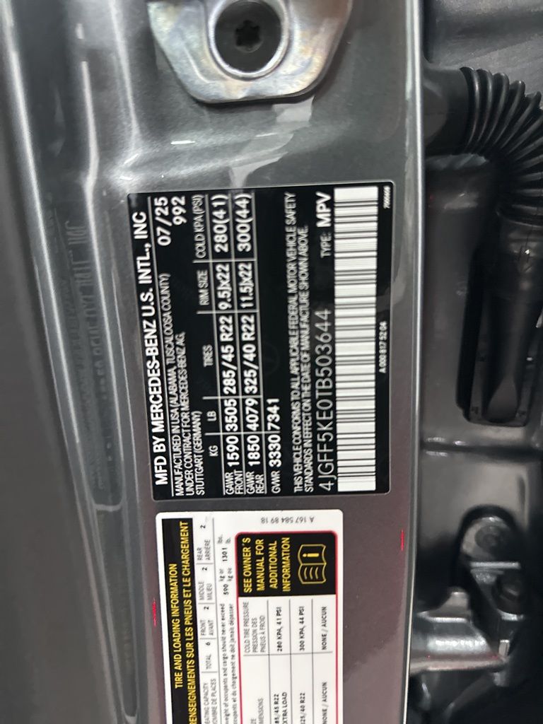 2026 Mercedes Benz GLS 450 4MATIC photo 29