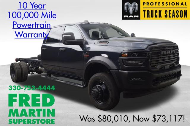 2026 RAM Ram 5500 Chassis Cab Big Horn's photo