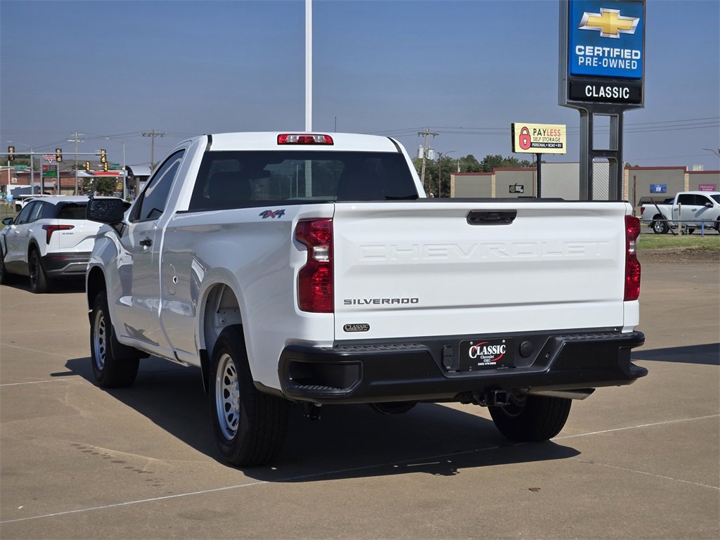 2026 Chevrolet Silverado 1500 photo 3