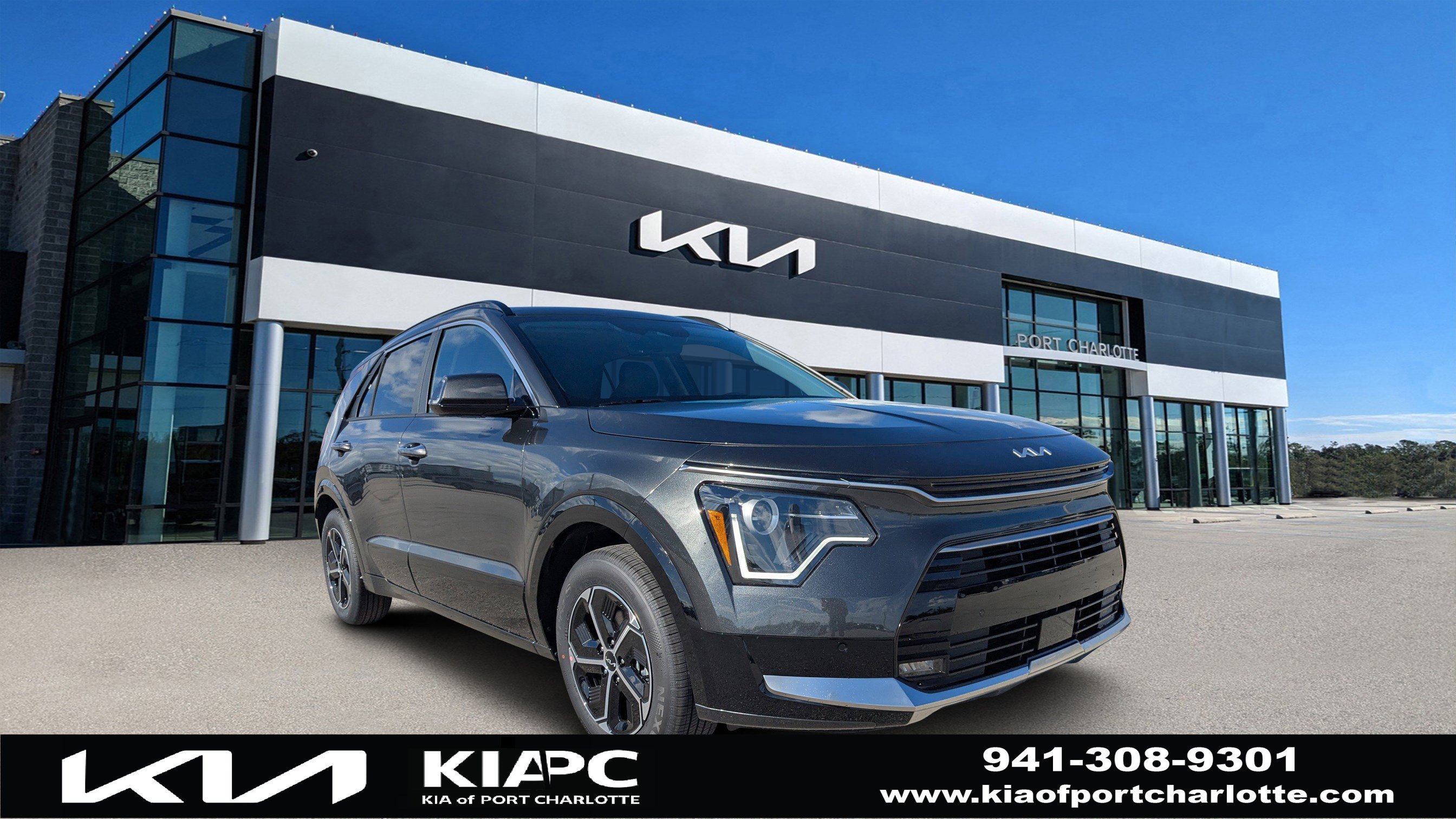 2025 Kia Niro SX's photo