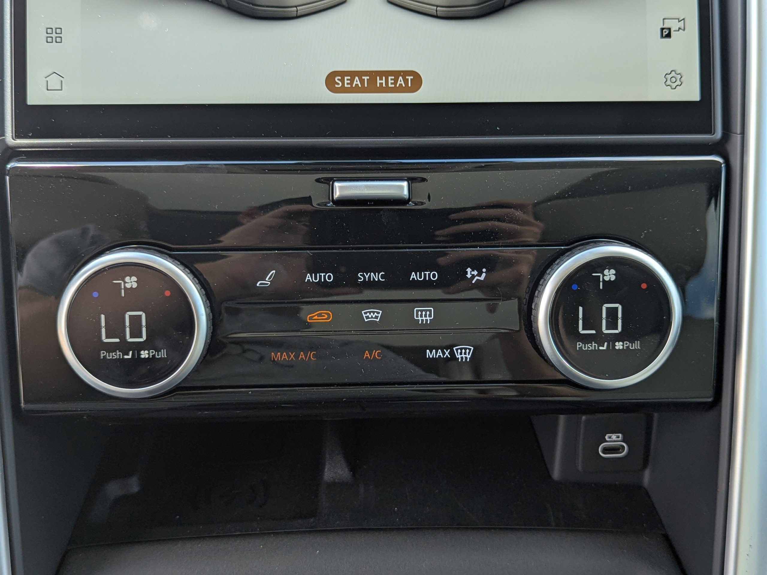2025 Land Rover Discovery S photo 26