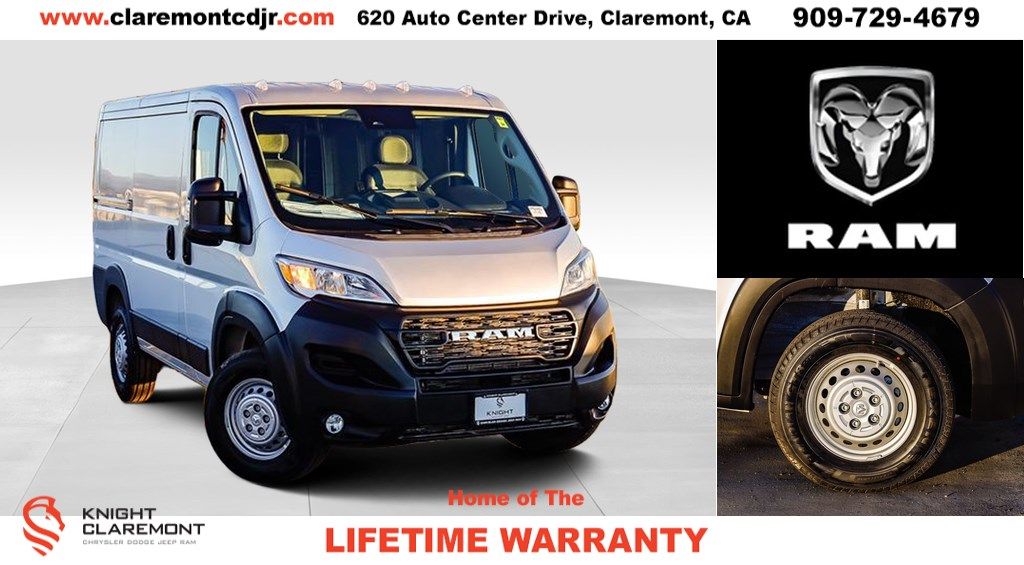 2026 RAM ProMaster Cargo Van Tradesman's photo
