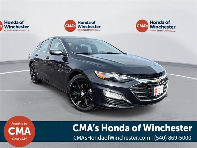 2023 Chevrolet Malibu 1LT