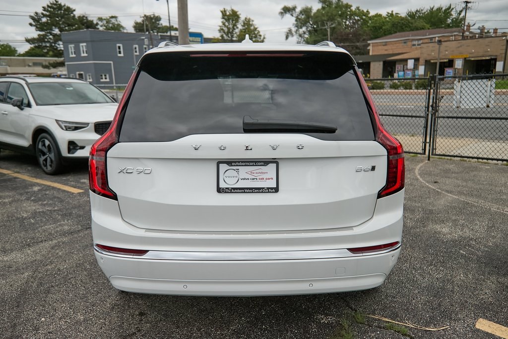 2026 VOLVO XC90 - Image 7