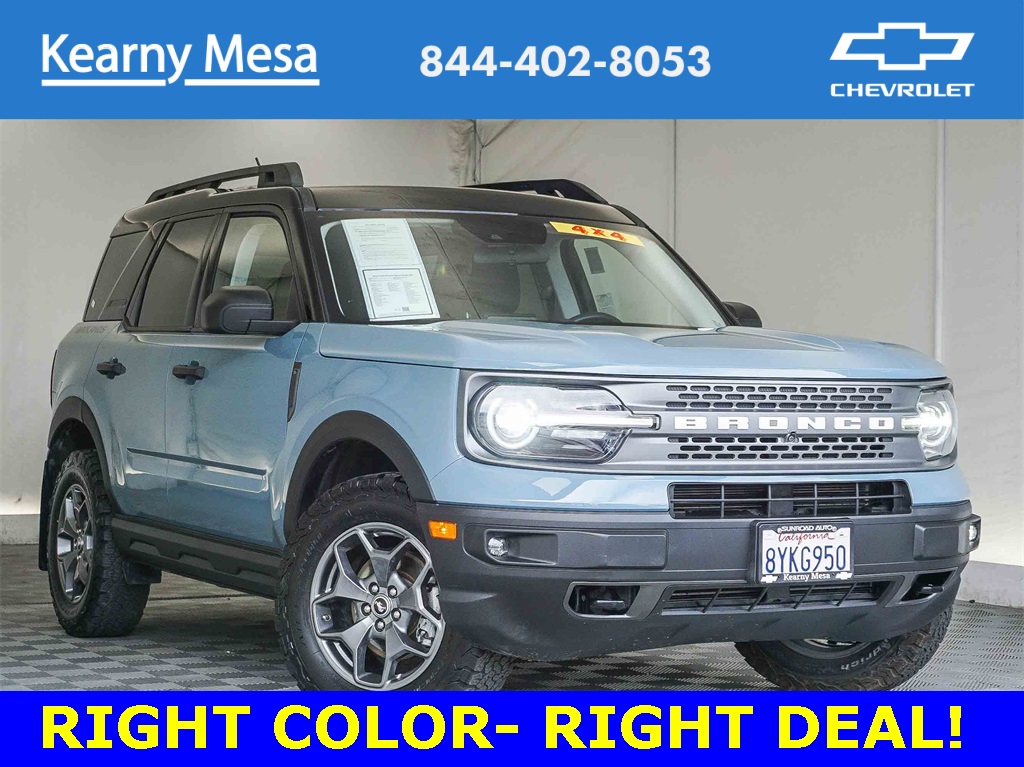 2021 Ford Bronco Sport