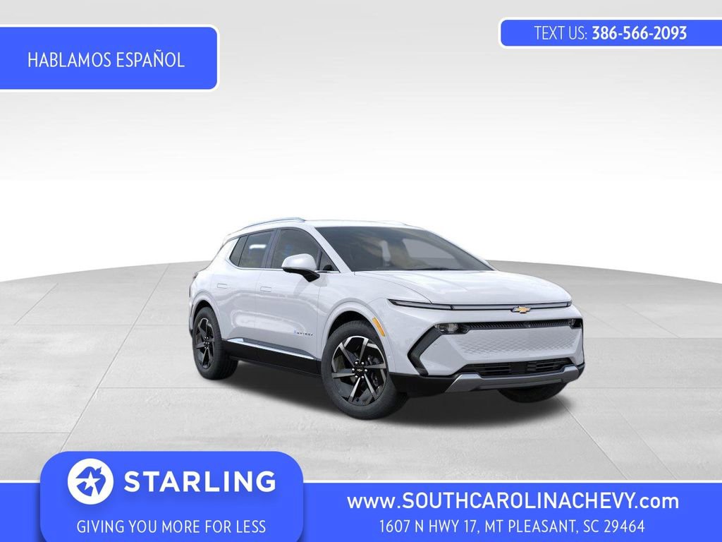 2025 Chevrolet Equinox EV 1LT's photo