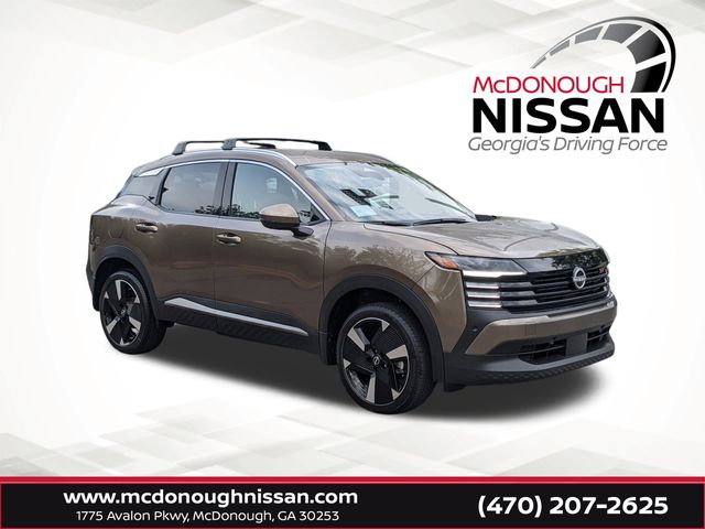 2025 Nissan Kicks