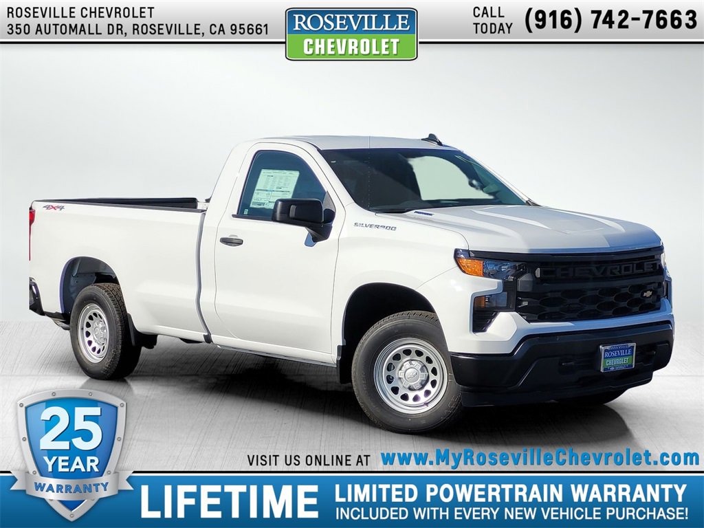 2026 Chevrolet Silverado 1500 Work Truck's photo