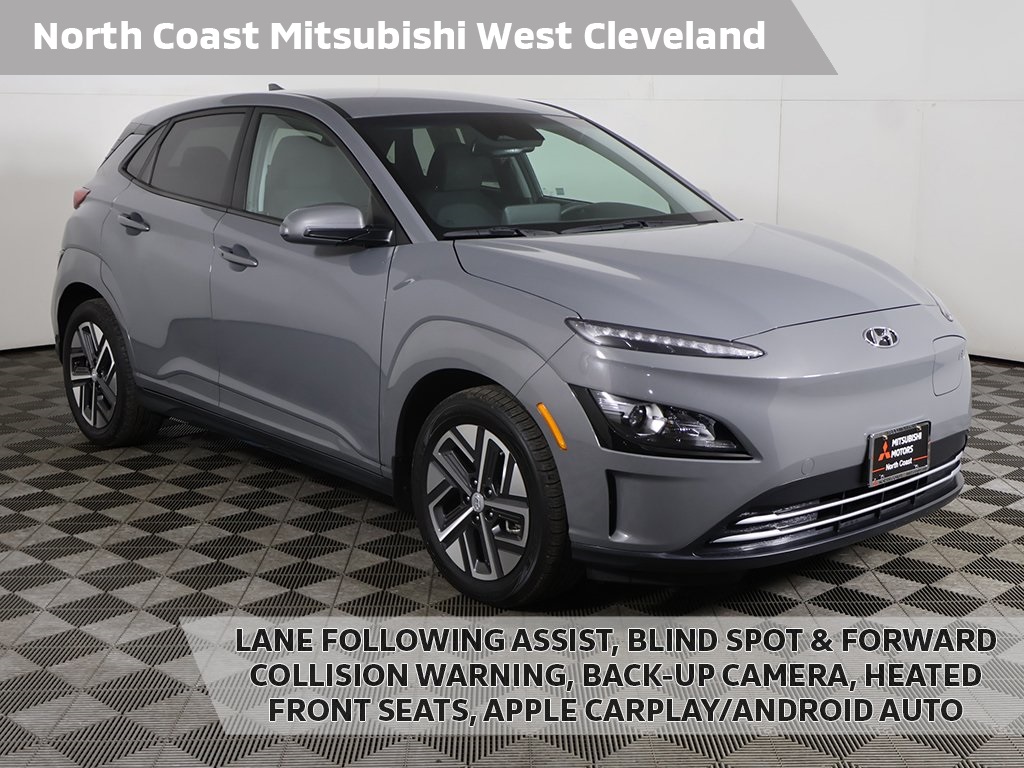 2023 Hyundai Kona EV