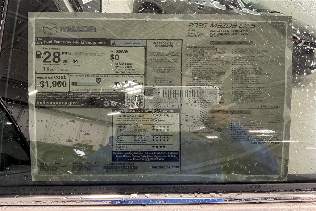 2025 MAZDA CX-5 - Image 12
