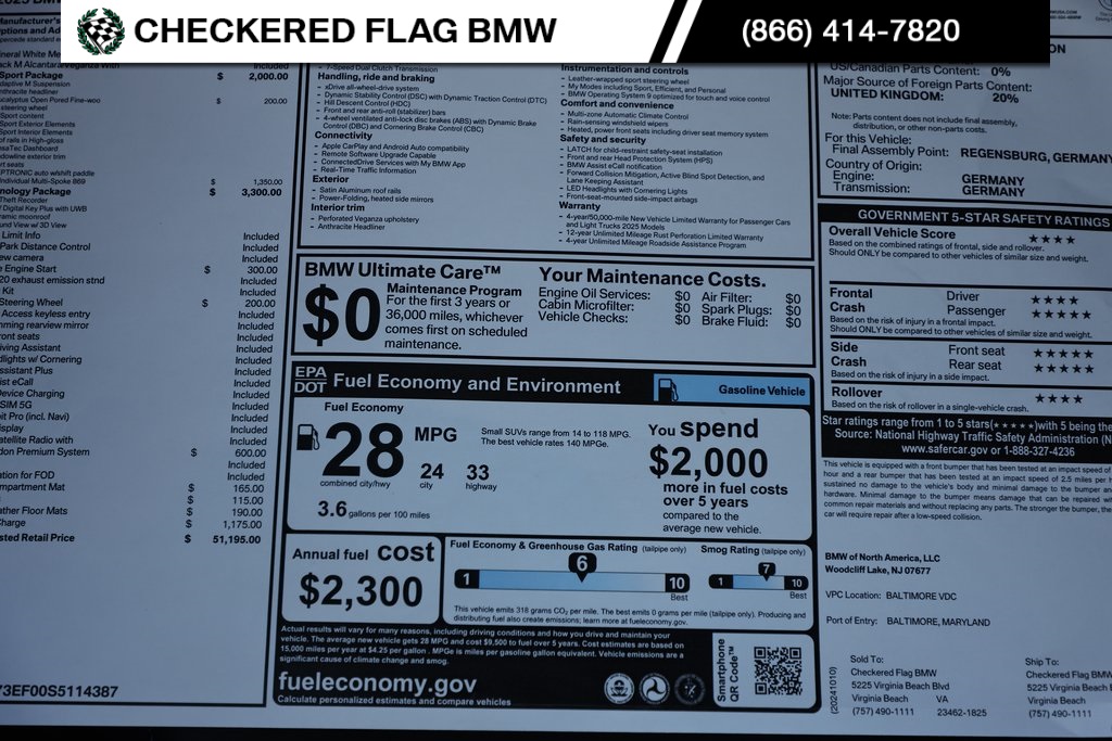 2025 Bmw X1 XDrive28i photo 32