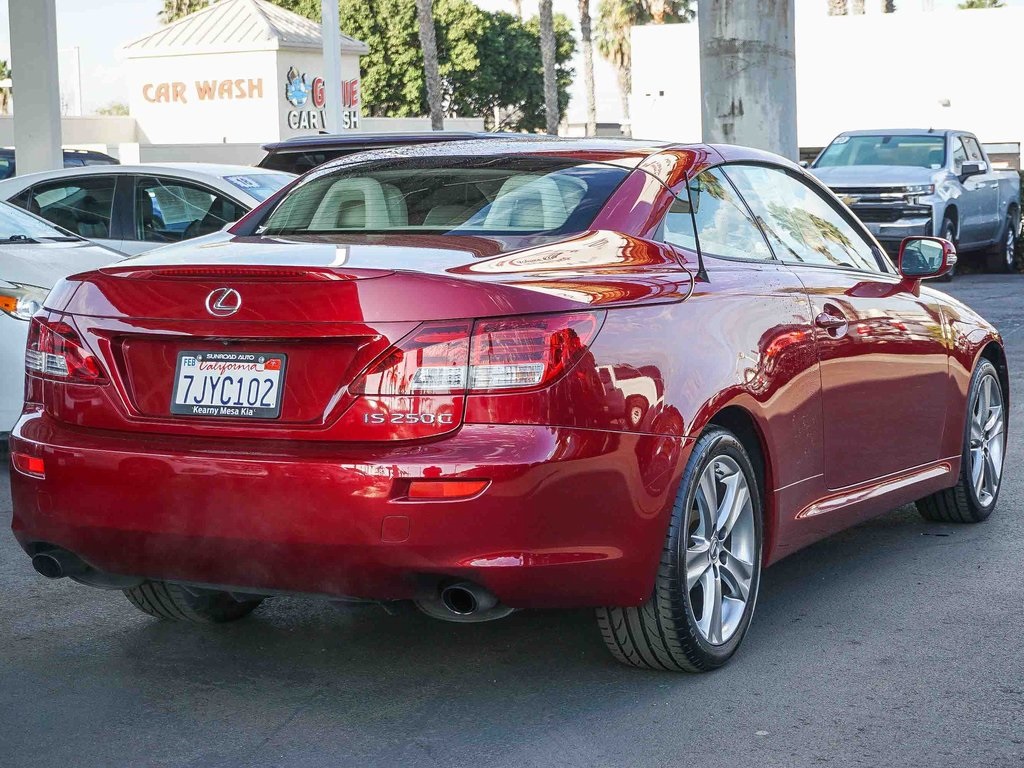 2015 Lexus IS 250 photo 8