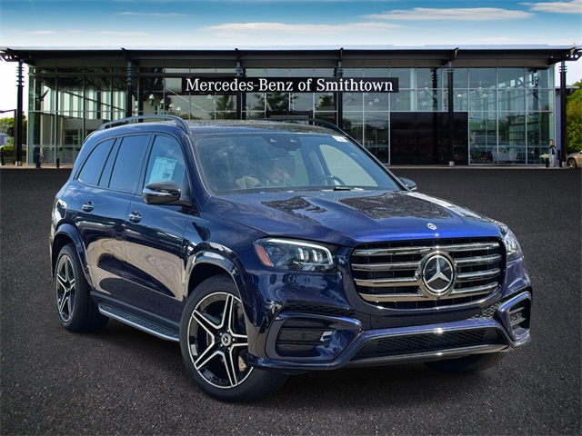 2026 Mercedes-Benz GLS Base's photo