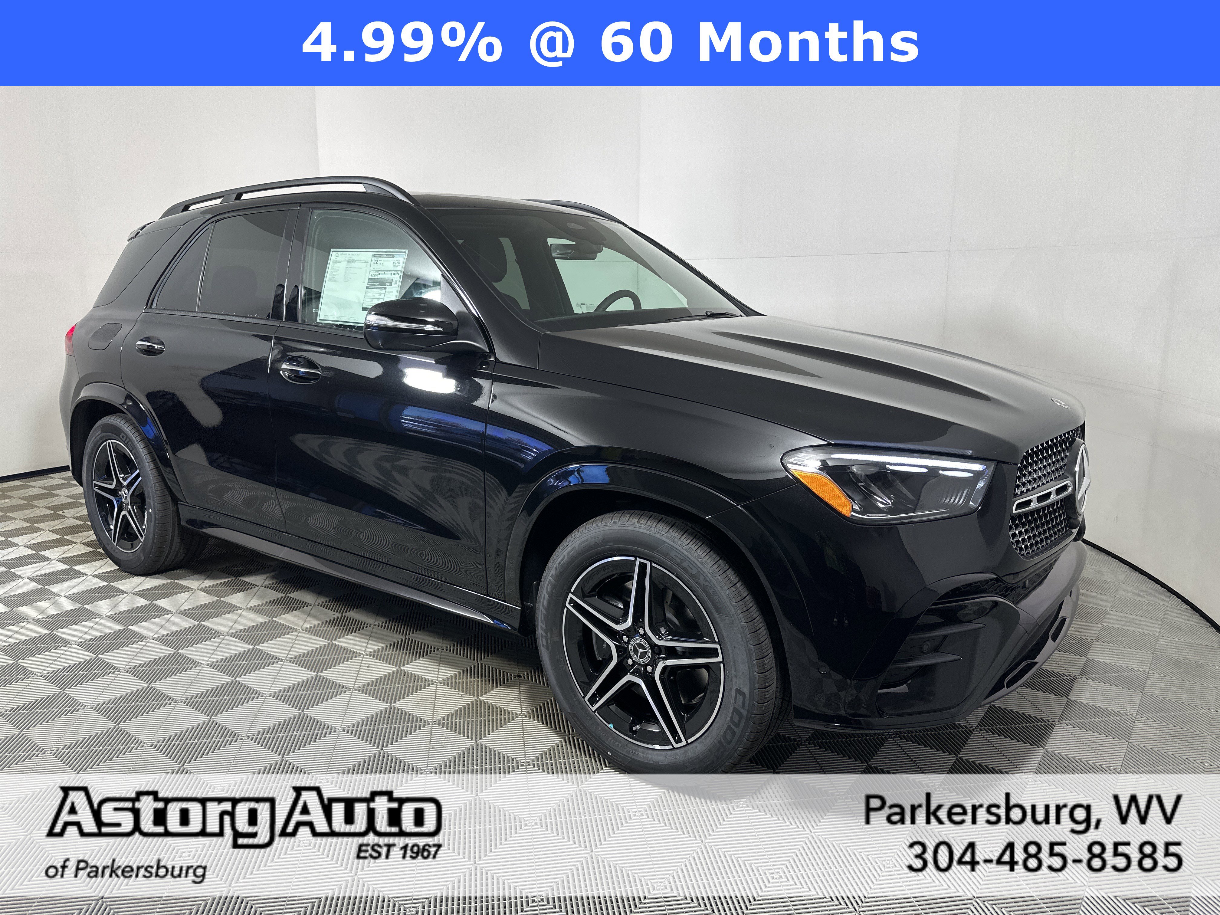 2026 Mercedes-Benz GLE GLE350's photo