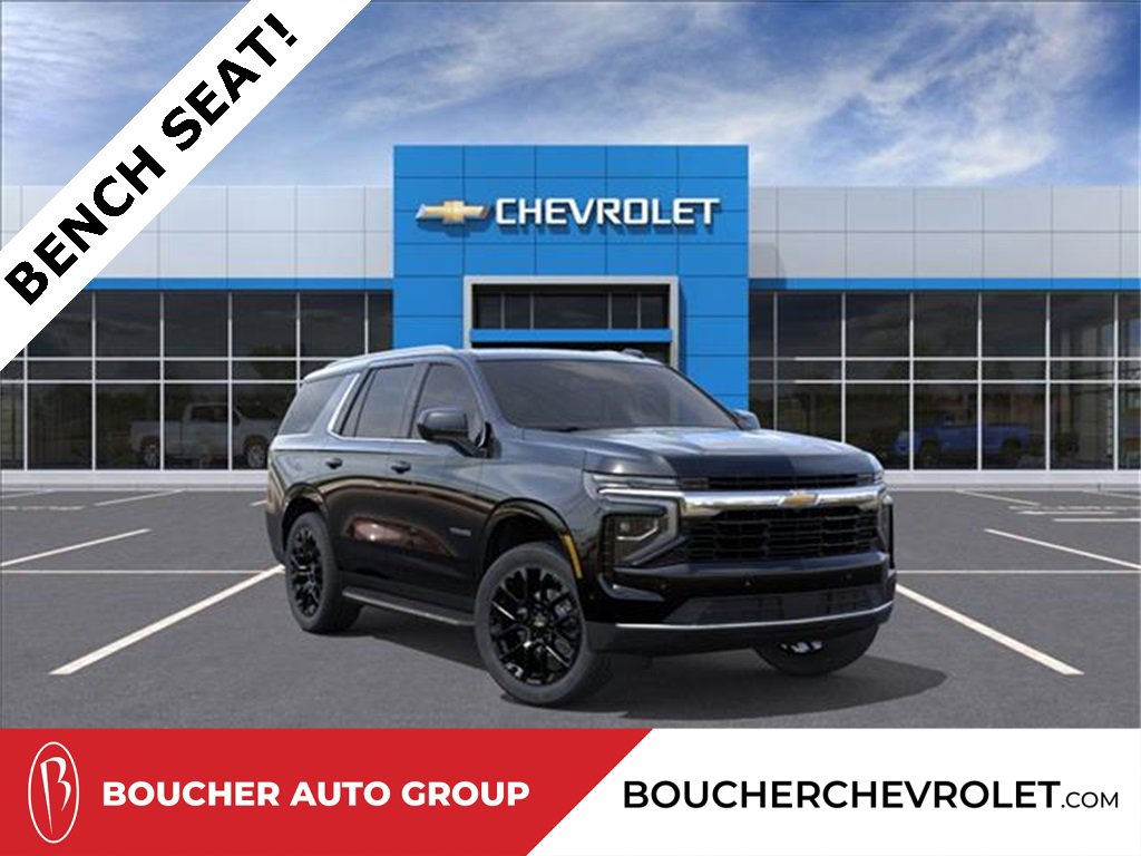 2026 Chevrolet Tahoe LS's photo