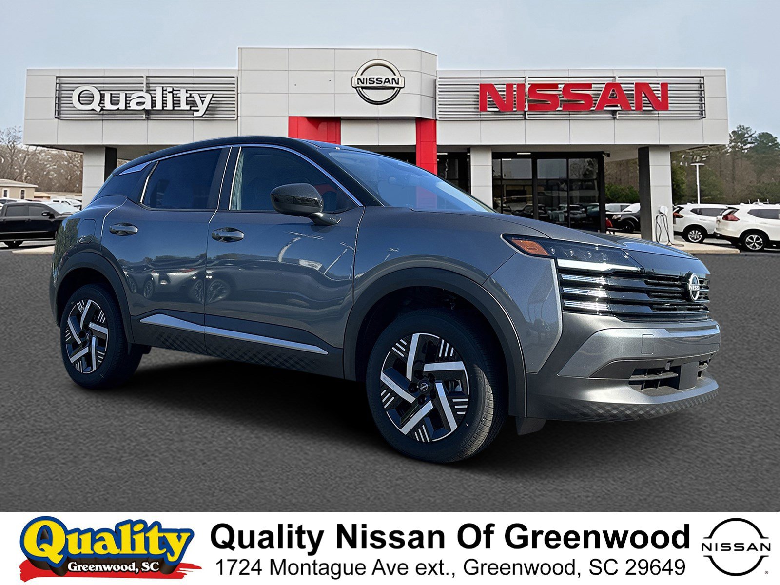 2025 Nissan Kicks SV