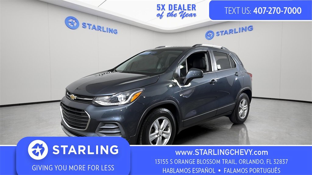 2022 Chevrolet Trax LT