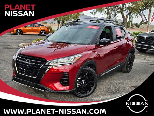 2024 Nissan Kicks SR's photo