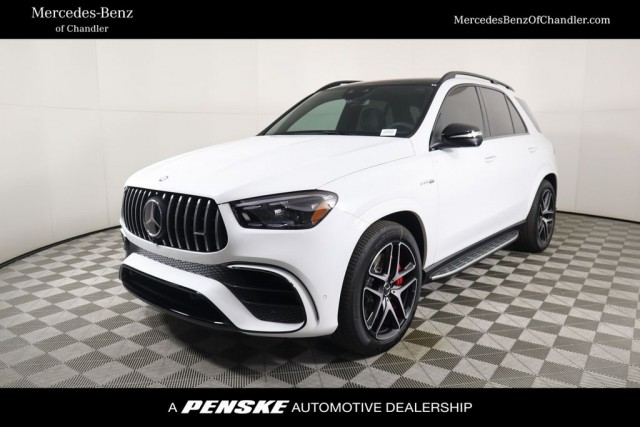 2025 Mercedes-Benz GLE