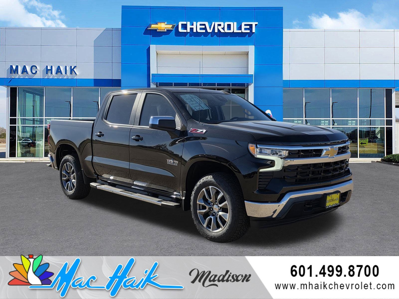 2026 Chevrolet Silverado 1500 LT's photo