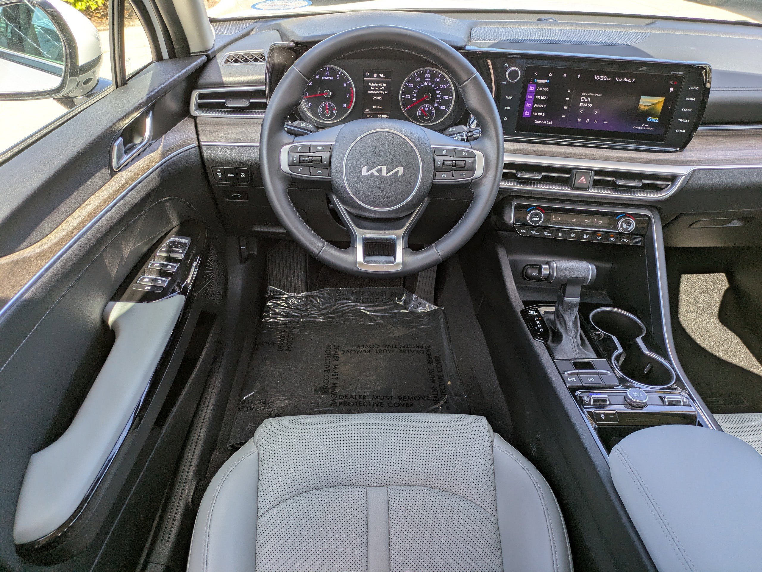 2023 Kia K5 EX photo 11