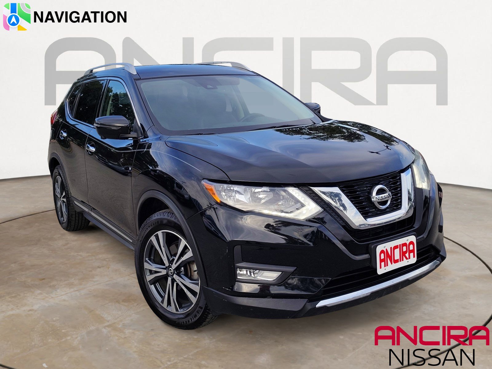 2017 Nissan Rogue